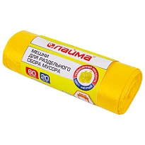 Мешки для мусора 60 л, желтые, в рулоне 20 шт., ПНД, 10 мкм, 680х580 мм, LAIMA, 606701 в Боровичах Мешки для мусора 60 л, желтые, в рулоне 20 шт., ПНД, 10 мкм, 680х580 мм, LAIMA, 606701 в Боровичах