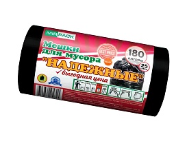 Мешки для мусора 180 л, ароматизированные, черные, в рулоне 25 шт., ПВД, 35 мкм, 1100х930 мм, НАДЕЖНЫЕ, 1802550 в Боровичах