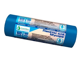 Мешки для мусора 60 л, синие, в рулоне 20 шт., ПНД, 7 мкм, 700х600 мм, MIRPACK Classik, 602051 в Боровичах