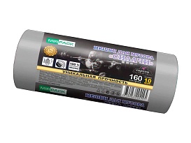 Мешки для мусора 160 л, ароматизированные, серые, в рулоне 10 шт., ПВД, 40 мкм, 1300х930 мм, СИЛАЧИ, sil16081101 в Боровичах