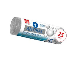 Мешки для мусора 35 л, серые, в рулоне 25 шт., ПНД, 9 мкм, 560х530 мм, GRIFON ANTIBAC, 101-128 в Боровичах