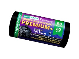 Мешки для мусора 90 л, черные, в рулоне 20 шт., ПВД, 40 мкм, 900х700 мм, PREMIUM+, 904120 в Боровичах