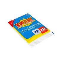 Мешки для мусора 20 л, с ручками, черные, в пачке 20 шт., ПНД, 10 мкм, 550х440 мм, Крепак, 4607075710085 в Боровичах