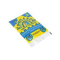 Мешки для мусора 30 л, с ручками, черные, в пачке 30 шт., ПНД, 9 мкм, 620х480 мм, Крепакоф, 4607075710177 в Боровичах