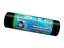 Мешки для мусора 220 л, черные, в рулоне 10 шт., ПВД, 45 мкм, 1250х930 мм, PREMIUM+, 2201068 в Боровичах