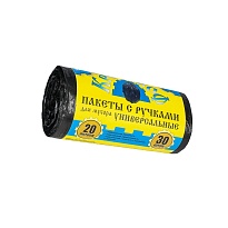 Мешки для мусора 20 л, с ручками, черные, в рулоне 30 шт., ПНД, 10 мкм, 550х440 мм, Крепакоф, 4607075710658 в Боровичах
