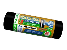Мешки для мусора 65 л, черные, в рулоне 20 шт., ПСД, 25 мкм, 800х540 мм, CITY, 652021 в Боровичах