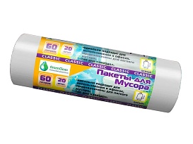 Мешки для мусора 60 л, белые, в рулоне 20 шт., ПНД, 7 мкм, 700х600 мм, MIRPACK Classik, 602052 в Боровичах