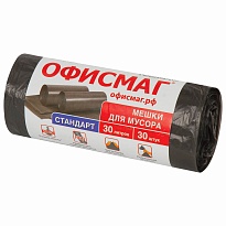 Мешки для мусора 30 л, черные, в рулоне 30 шт., ПНД, 8 мкм, 600х500 мм, Офисмаг, 601379 в Боровичах