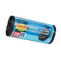 Мешки для мусора 20 л, с ушками, черные, в рулоне 30 шт., ПНД, 10 мкм, 550х440 мм, Крепак, 4607075710443 в Боровичах