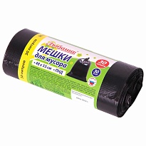 Мешки для мусора 30 л, черные, в рулоне 30 шт., ПНД, 7 мкм, 550х480 мм, Любаша, 608089 в Боровичах
