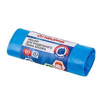 Мешки для мусора 60 л, синие, в рулоне 20 шт., ПНД, 10 мкм, 680х580 мм, LAIMA, 606703 в Боровичах