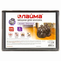 Мешки для мусора 240 л, черные, в пачке 5 шт., ПВД 60 мкм, 1400х900 мм, LAIMA, 601394 в Боровичах