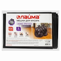 Мешки для мусора 200 л, черные, в пачке 5 шт., ПВД, 50 мкм, 1300х900 мм, LAIMA, 601393 в Боровичах