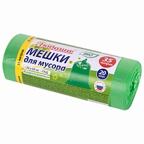 Мешки для мусора 35 л, биоразлагаемые с завязками, зеленые, в рулоне 20 шт., ПНД, 11 мкм, 600х500 мм, Любаша, 608098 в Боровичах