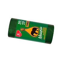 Мешки для мусора 50 л, зеленые, в рулоне 15 шт., ПВД, 24 мкм, 660х540 мм, Уфа Пак, МВ1519О (МВ 50-15ор) в Боровичах