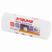 Мешки для мусора 60 л, белые, в рулоне 20 шт., ПНД, 7 мкм, 680х580 мм, LAIMA, 605539 в Боровичах Мешки для мусора 60 л, белые, в рулоне 20 шт., ПНД, 7 мкм, 680х580 мм, LAIMA, 605539 в Боровичах